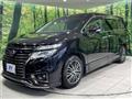 2017 Nissan Elgrand