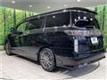 2017 Nissan Elgrand