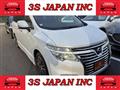 2014 Nissan Elgrand