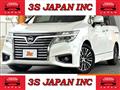 2016 Nissan Elgrand