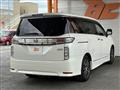 2016 Nissan Elgrand