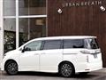 2016 Nissan Elgrand