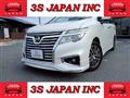 2016 Nissan Elgrand