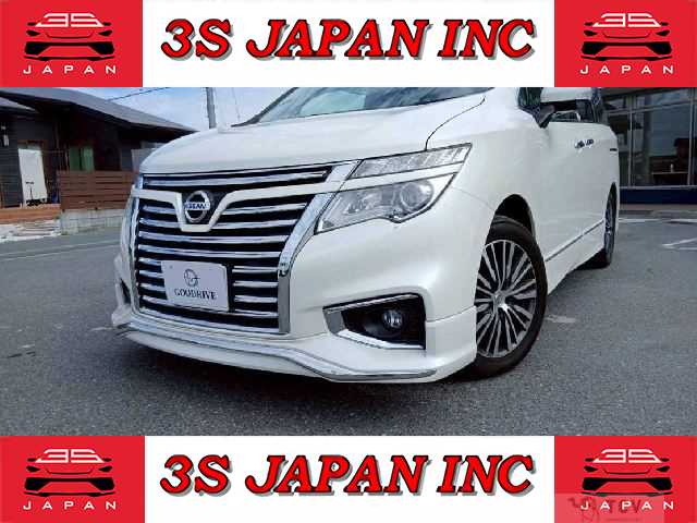 2016 Nissan Elgrand