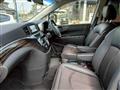 2016 Nissan Elgrand
