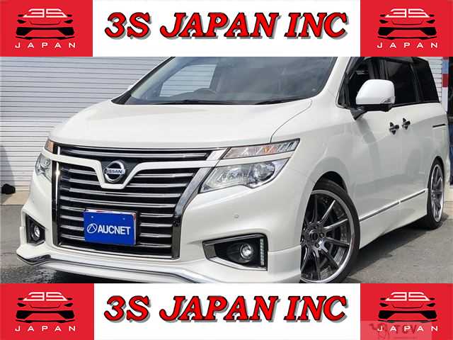 2016 Nissan Elgrand