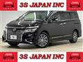 2017 Nissan Elgrand