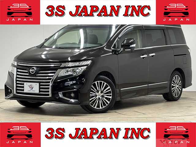 2017 Nissan Elgrand