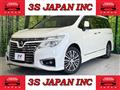 2019 Nissan Elgrand