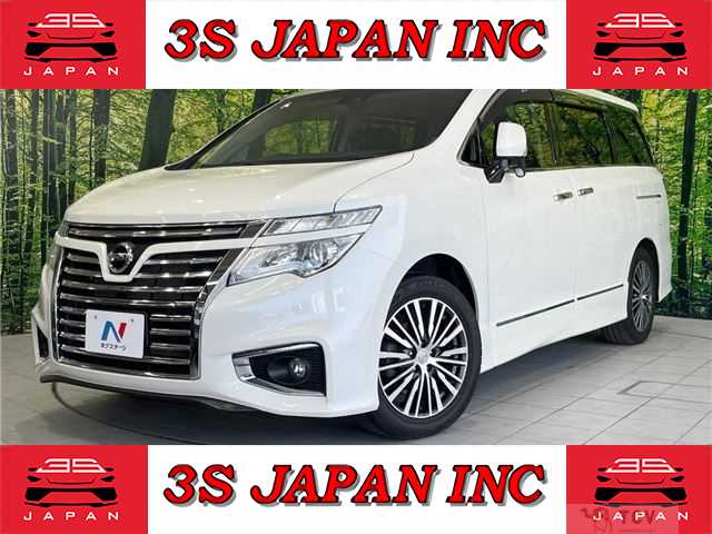 2019 Nissan Elgrand
