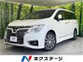 2019 Nissan Elgrand