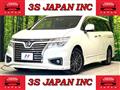2015 Nissan Elgrand