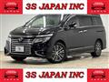 2015 Nissan Elgrand