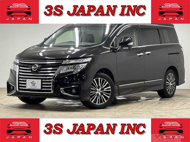 2015 Nissan Elgrand