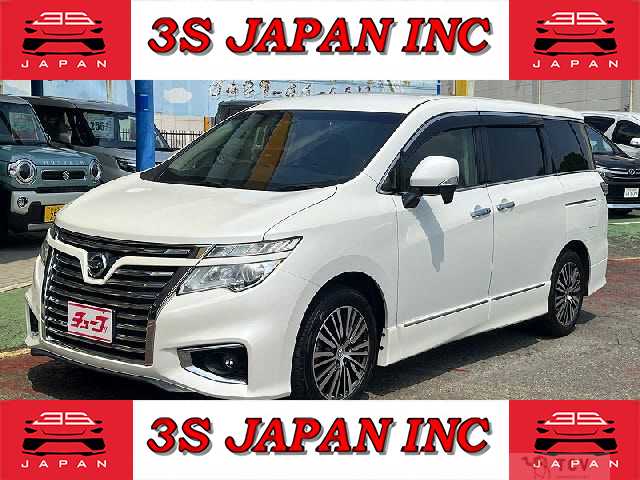 2017 Nissan Elgrand