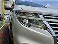 2017 Nissan Elgrand
