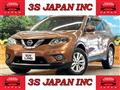 2016 Nissan X-Trail
