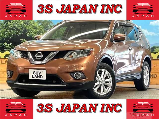 2016 Nissan X-Trail