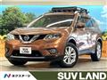 2016 Nissan X-Trail