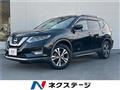 2018 Nissan X-Trail