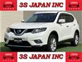 2016 Nissan X-Trail