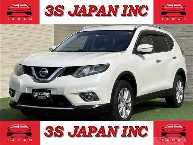 2016 Nissan X-Trail