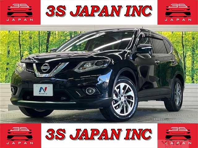 2017 Nissan X-Trail