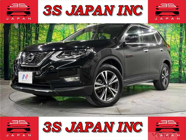 2017 Nissan X-Trail