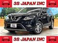 2017 Nissan X-Trail