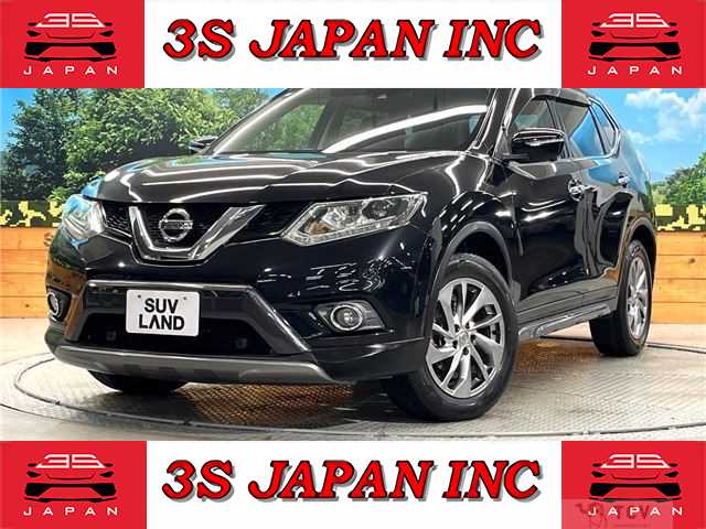 2017 Nissan X-Trail