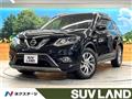 2017 Nissan X-Trail