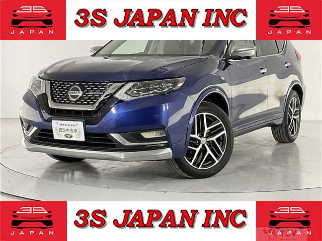 2020 Nissan X-Trail