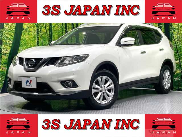 2016 Nissan X-Trail