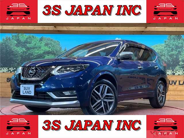 2019 Nissan X-Trail