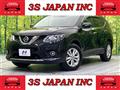 2017 Nissan X-Trail