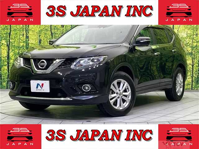 2017 Nissan X-Trail