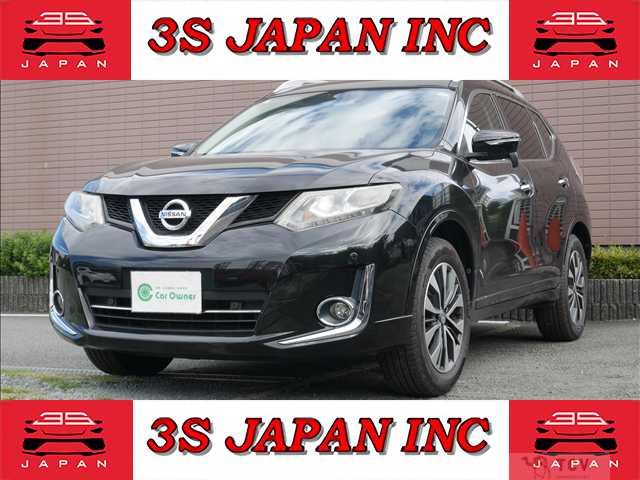 2017 Nissan X-Trail