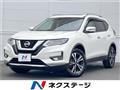 2017 Nissan X-Trail