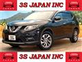 2017 Nissan X-Trail