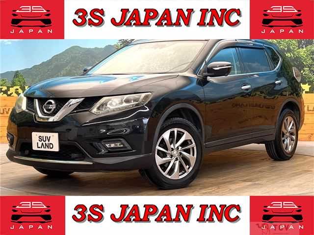 2017 Nissan X-Trail