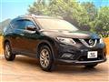 2017 Nissan X-Trail