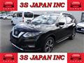 2020 Nissan X-Trail