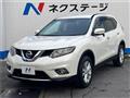 2016 Nissan X-Trail