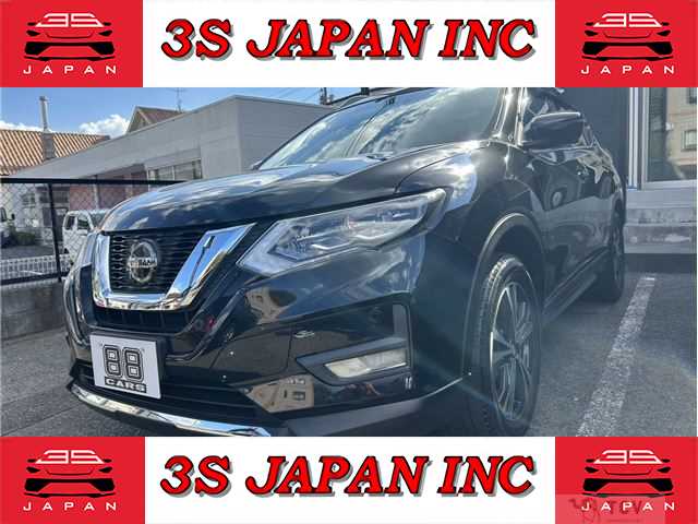 2020 Nissan X-Trail