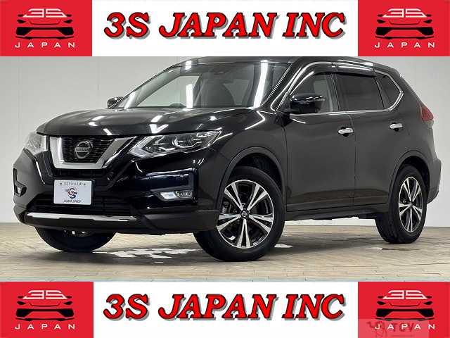 2020 Nissan X-Trail