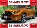 2019 Nissan X-Trail