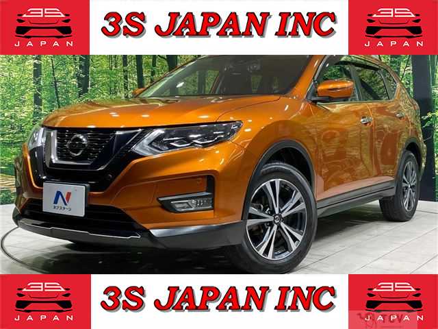 2019 Nissan X-Trail