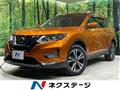 2019 Nissan X-Trail