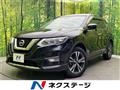 2019 Nissan X-Trail