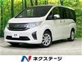 2017 Honda Step WGN